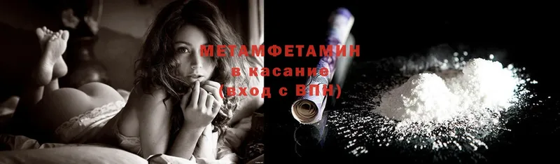 Все наркотики Дмитриев ГЕРОИН  МЕФ  COCAIN  ГАШИШ  МАРИХУАНА  Амфетамин 